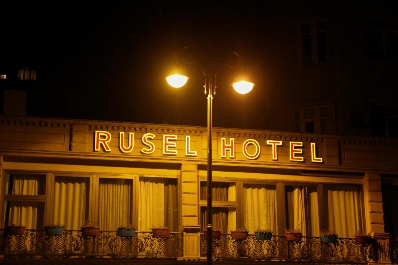 באקו Rusel Hotel מראה חיצוני תמונה